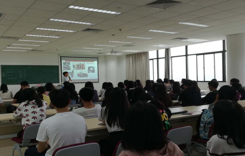 上海师范大学教授陈蓓丽来我院讲学